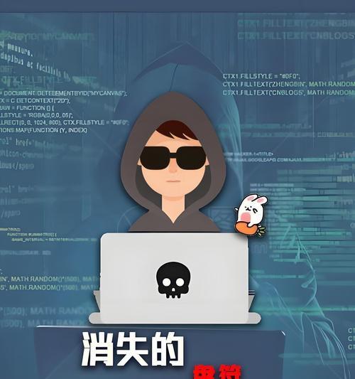 Win10磁盘分区合并（简单操作、高效整合，一键合并分区，尽享宽敞存储空间！）