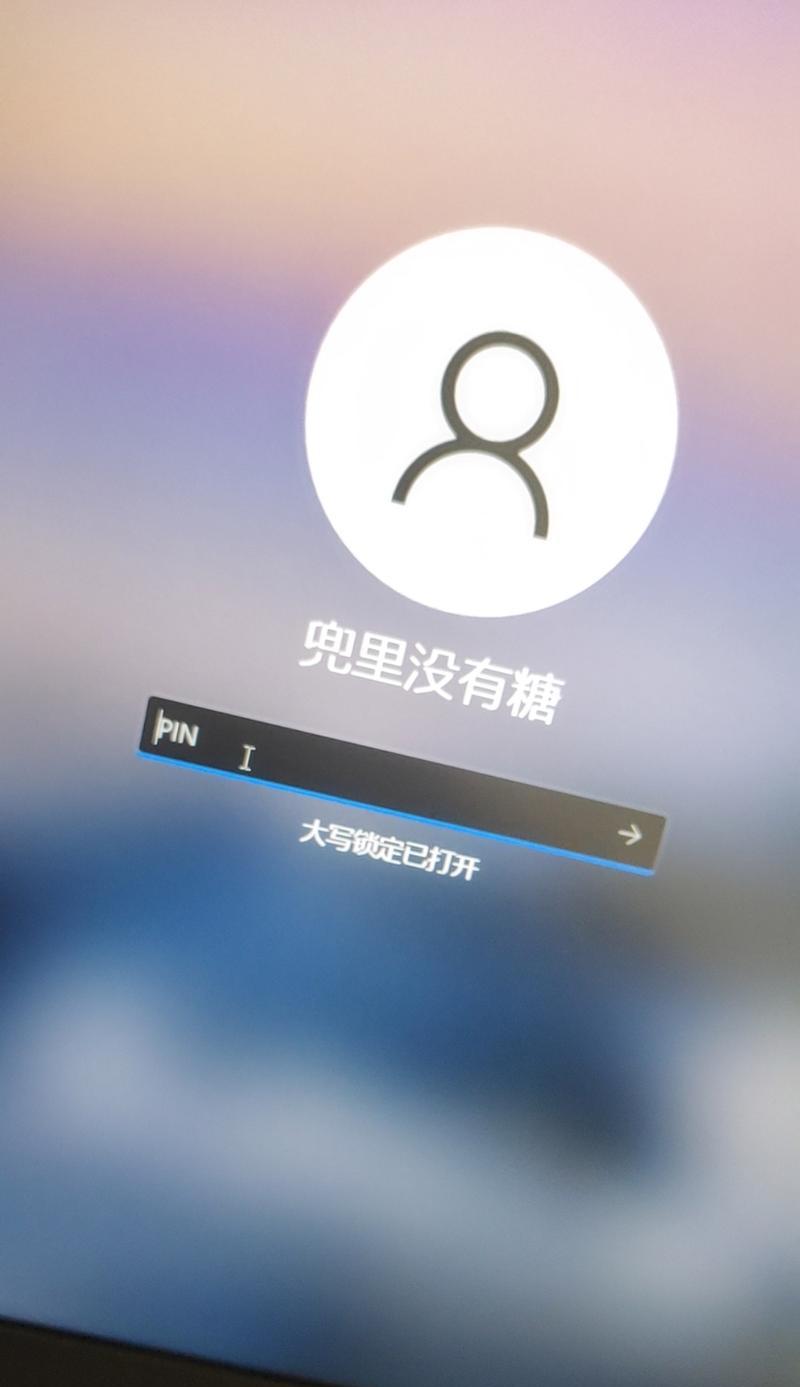 解决电脑错误问题的实用方法（探索电脑错误原因与解决方案）