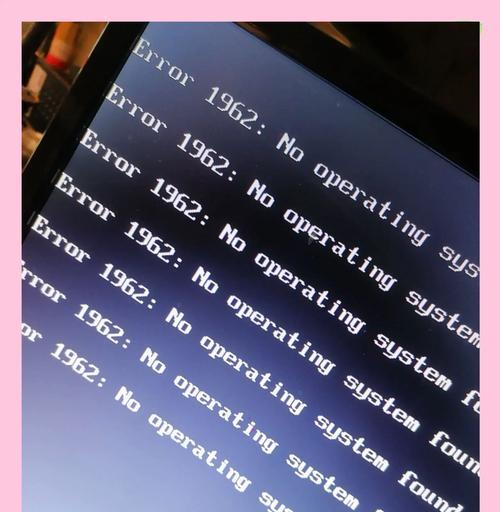 电脑异常错误捕捉技术及应用研究（优化效率提升用户体验，）