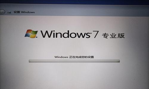 U盘Win7安装教程(一键安装Win7系统,教你轻松实现便携化操作)