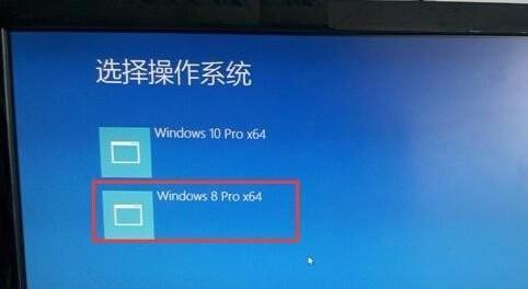 联想台式机利用PE安装Win8系统教程(详细步骤教你如何使用PE工具为联想台式机装载Win8系统)