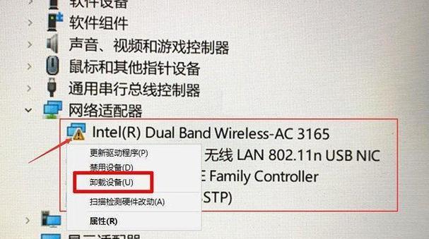 Win10如何调出WiFi连接(Win10系统快速连接WiFi的方法)