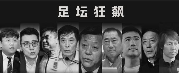 电脑错误69解析（深入了解电脑错误代码69及解决方案）