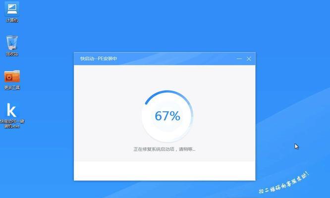电脑BIOS错误导致开机黑屏的解决方法（如何应对电脑开机时遇到的BIOS错误问题）