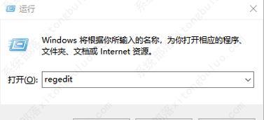电脑常见错误代码大揭秘（解读电脑常见错误代码，帮助你快速排查问题）