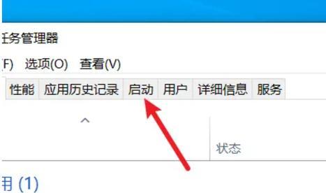 电脑重装系统后开不了机的解决方法（教你轻松应对开机问题，解决电脑重装后无法开机的困扰）