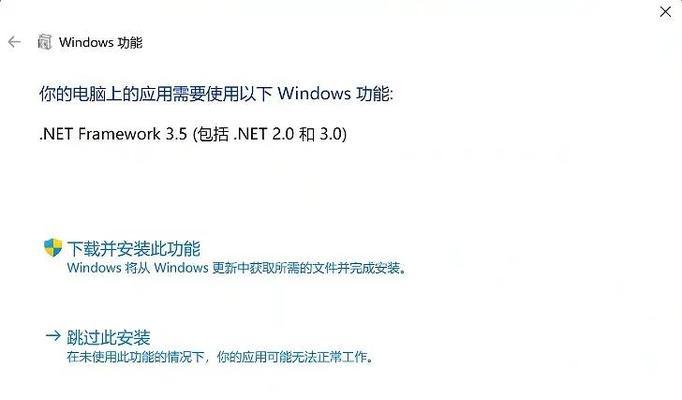 电脑拍照显示错误代码解决方法大揭秘！（掌握这些关键代码，让您的拍照体验更流畅！）