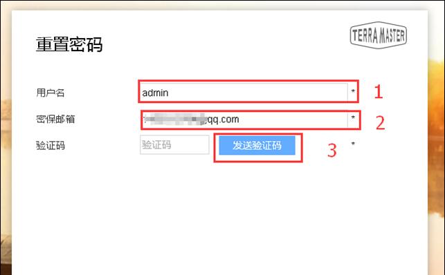 电脑总显示附加码错误怎么办？（解决电脑附加码错误的方法和注意事项）