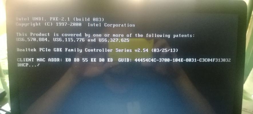 Win8电脑时间错误的原因及解决方法（Win8电脑时间错误-时钟同步问题详解）