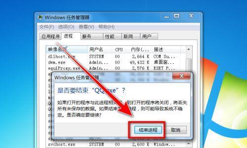 解决游戏电脑显示dxg错误的方法（排查与修复常见dxg错误问题）