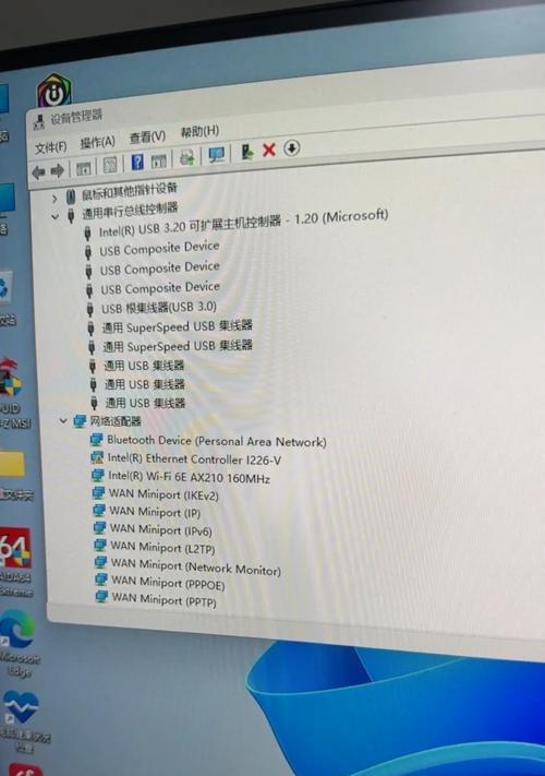 重装电脑后网络错误的解决方法（如何修复重装电脑后无法连接网络的问题）