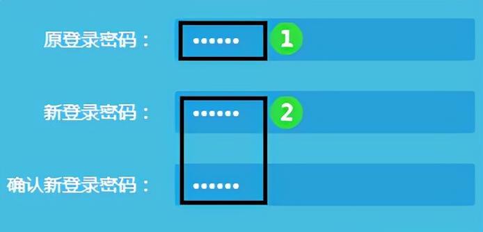 如何更换路由器密码（简单步骤帮助您保护无线网络安全）