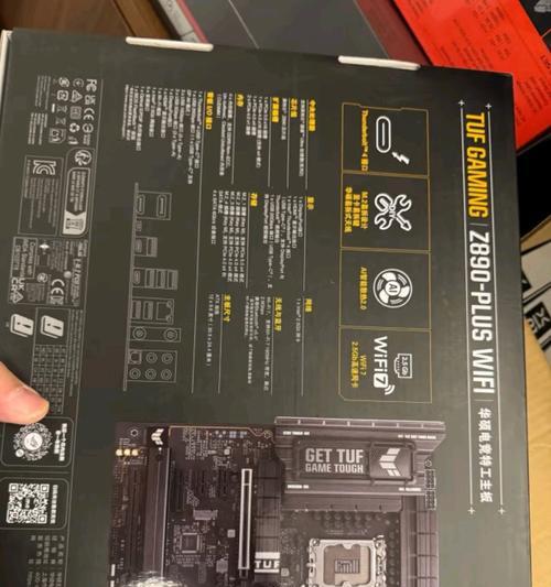 华硕主板系统教程(以主板华硕为基础,实现顺畅运行的操作系统)