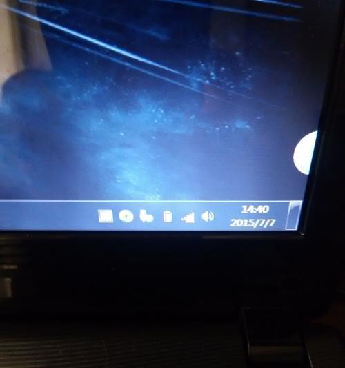 探究DNS错误导致电脑管家无法修复问题(解析DNS错误的原因及解决方案)