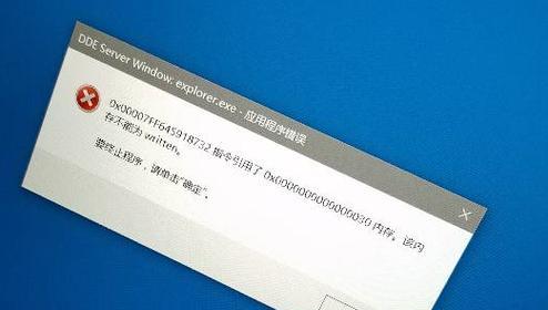 电脑密码错误引发的关机问题（解决电脑密码错误无法关机的方法）