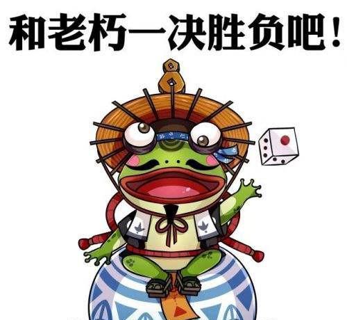 电脑上登录阴阳师出现错误的解决方法（一键解决电脑登录阴阳师错误的小技巧）