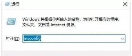 电脑启动错误的解决方法(如何解决每次启动电脑时出现的错误提示)