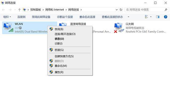 电脑网络连接错误码851