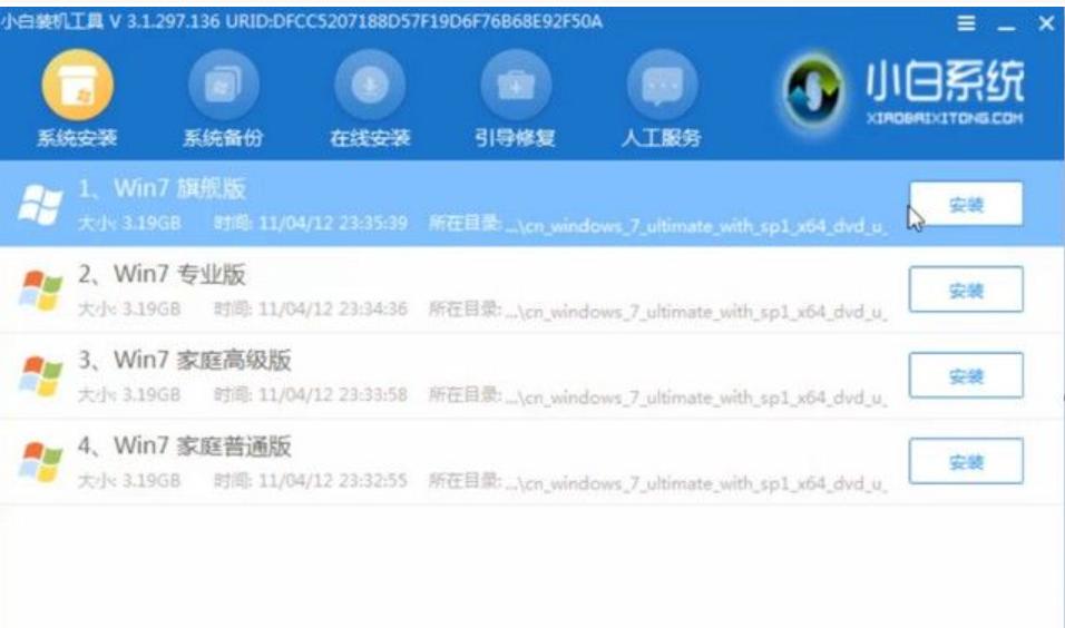 使用U盘安装XP系统的详细教程(从制作启动U盘到安装完成的全过程图文教学)