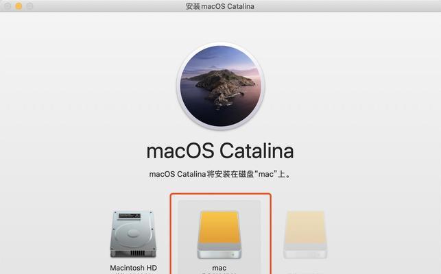 硬盘系统安装Win10教程(详细步骤教你在硬盘上安装Windows10)