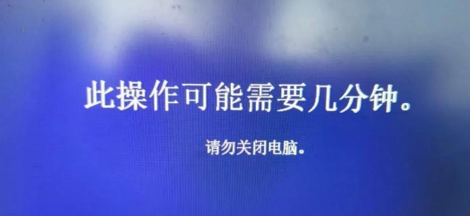 通过U盘PE安装正版系统的详细教程（使用U盘PE工具，轻松安装正版系统）