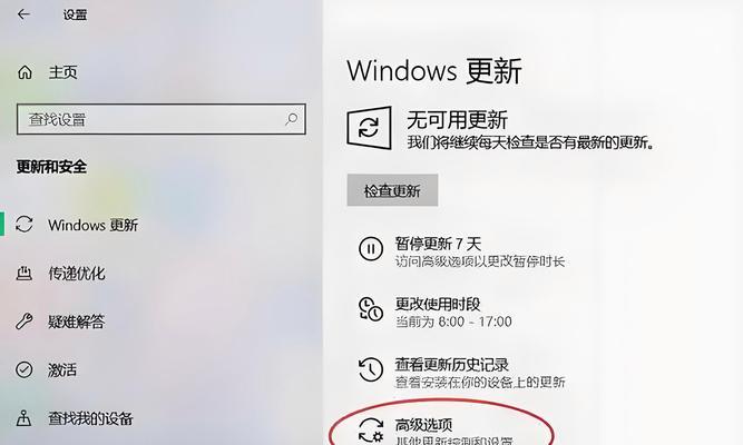无法开机重刷BIOS的步骤（解决电脑无法开机的方法，重刷BIOS让电脑重焕生机）