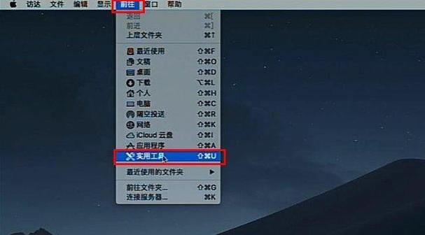 将苹果设备装载Windows10系统的详细教程（从零开始，让你的苹果设备运行Windows10！）