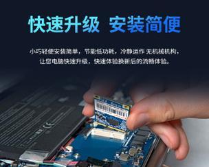 台式电脑硬盘修复基础知识（了解硬盘故障和修复方法，保护你的数据安全）