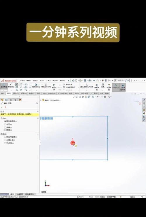Ghost镜像文件制作教程（轻松掌握Ghost镜像文件的制作方法）