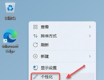 通过优盘安装win系统的详细教程（一步一步教你如何使用优盘安装win系统）