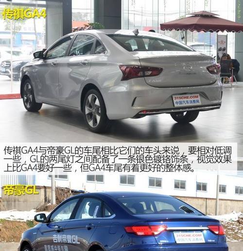 传祺电脑发送线路错误的原因及解决方法（探究传祺电脑发送线路错误的根源，提供有效解决方案）