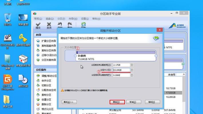 老挑毛官网U盘启动教程（让你的电脑轻松启动，快速进入操作系统）