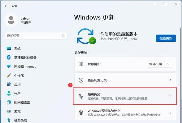 电脑无法更新时间错误的原因及解决方法（探究电脑无法更新时间错误的常见问题及解决方案）