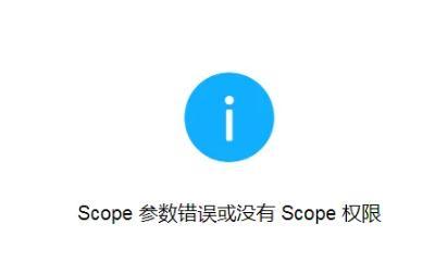探究电脑未知错误的原因及解决方法（解析电脑未知错误的意义及应对策略）