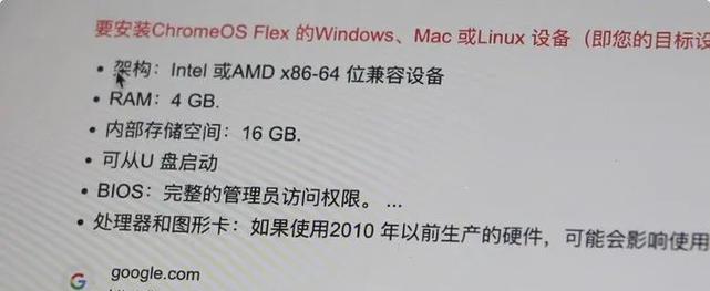 电脑安装OS系统教程（从零开始，轻松搭建属于你的电脑操作系统）