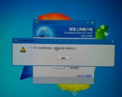 解决电脑本地连接错误720的有效方法（排查和修复网络连接问题，解决错误720）