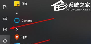 以优盘重装惠普Win7（一步步教你如何使用优盘重新安装惠普Win7操作系统）