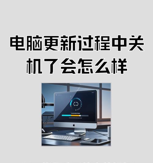 电脑硬件错误的修复指南（解决电脑硬件故障的有效方法）