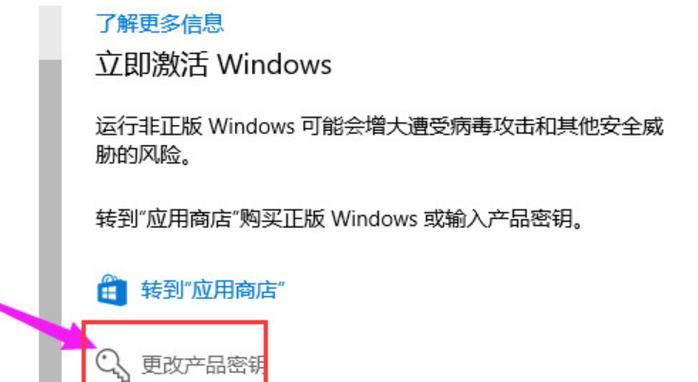 Win10重装系统教程（一键恢复你的电脑，享受全新操作体验）