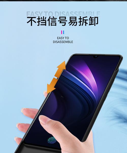 华为手机UO_AN00使用方法全解析（掌握华为手机UO_AN00的各种操作技巧，轻松畅享智能手机的便利）