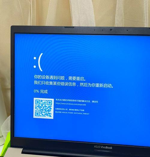 LOL玩家必看!电脑突然蓝屏的原因解析(揭开LOL玩家经常遇到的电脑蓝屏之谜)