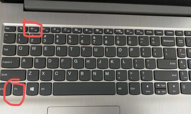 lenovo新电脑开机教程(详细教你如何正确开启和启动lenovo新电脑)