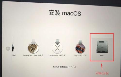 mac电脑上的AirBuddy安装教程(一步一步教你在mac电脑上安装并使用AirBuddy)