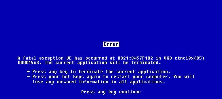 电脑一进原神就蓝屏?解决方法大揭秘!(原神游戏导致电脑蓝屏的原因和解决方案)