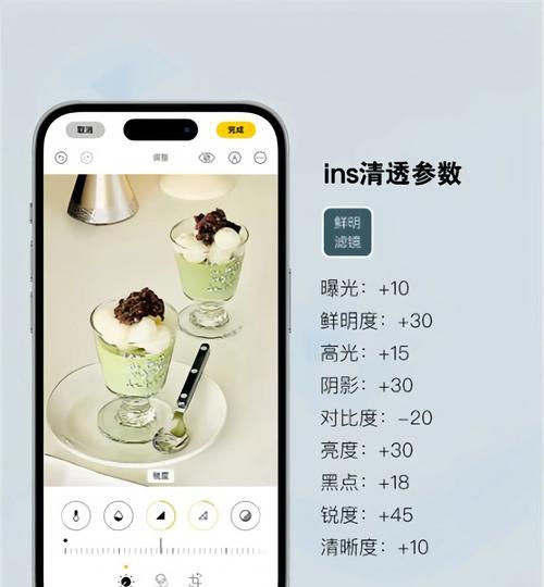 如何使用苹果手机调节照片的黑白色调（简单易学的黑白调色教程，让你的照片更加生动有力）