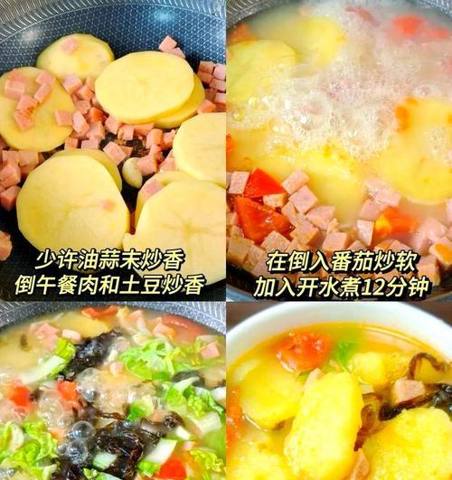 《苹果手机安装土豆教程》（详细指南，让你轻松享受土豆视频的乐趣！）