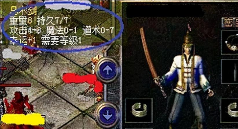 解决以oxoooooo1e蓝屏的电脑问题（详细教程，轻松解决电脑蓝屏困扰）