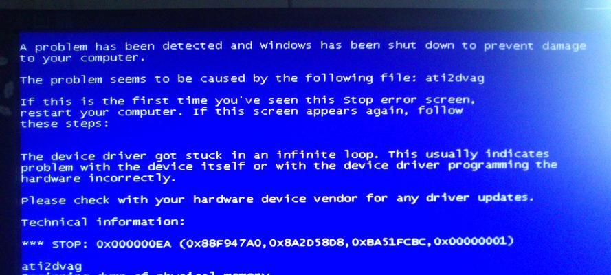 笔记本电脑开机蓝屏一次，如何解决？（探索笔记本电脑开机蓝屏问题的原因与解决方法）