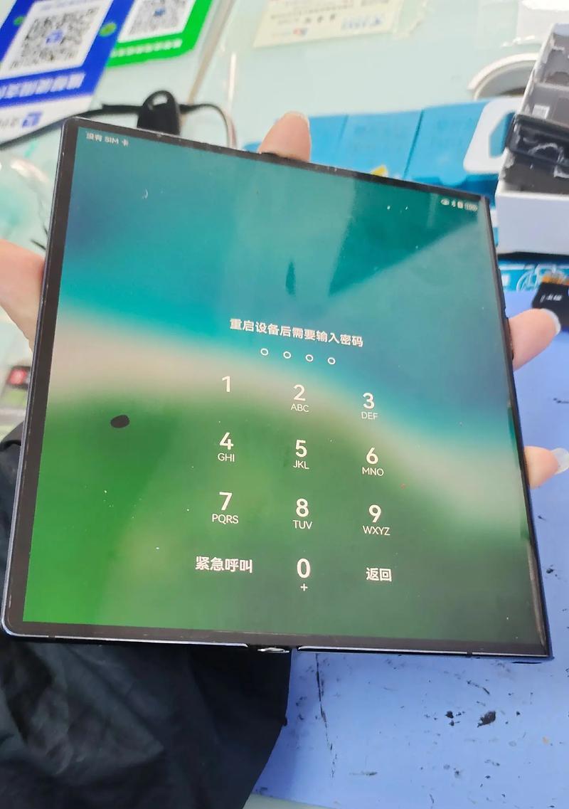 华为xs手机强制关机方法（华为xs手机关机不了怎么办？华为xs手机如何强制关机？）