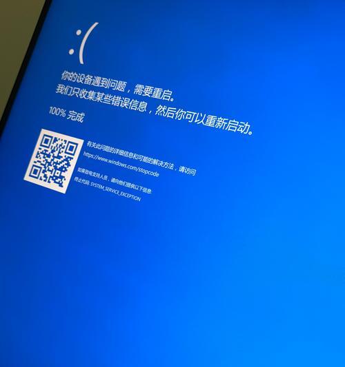 解决电脑重装系统后蓝屏问题的方法（针对电脑重装系统后出现蓝屏的情况，提供简单有效的解决方案）